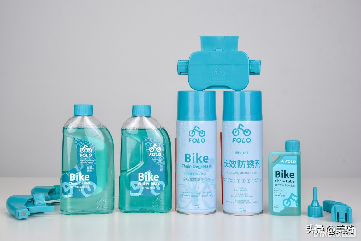 让您爱车焕然一新,孚乐自行车清洁剂
