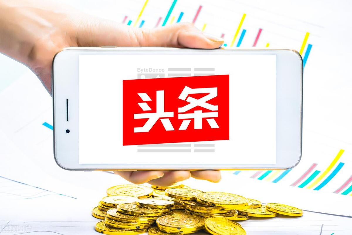 广告账户搭建,信息流广告账户搭建及优化全流程