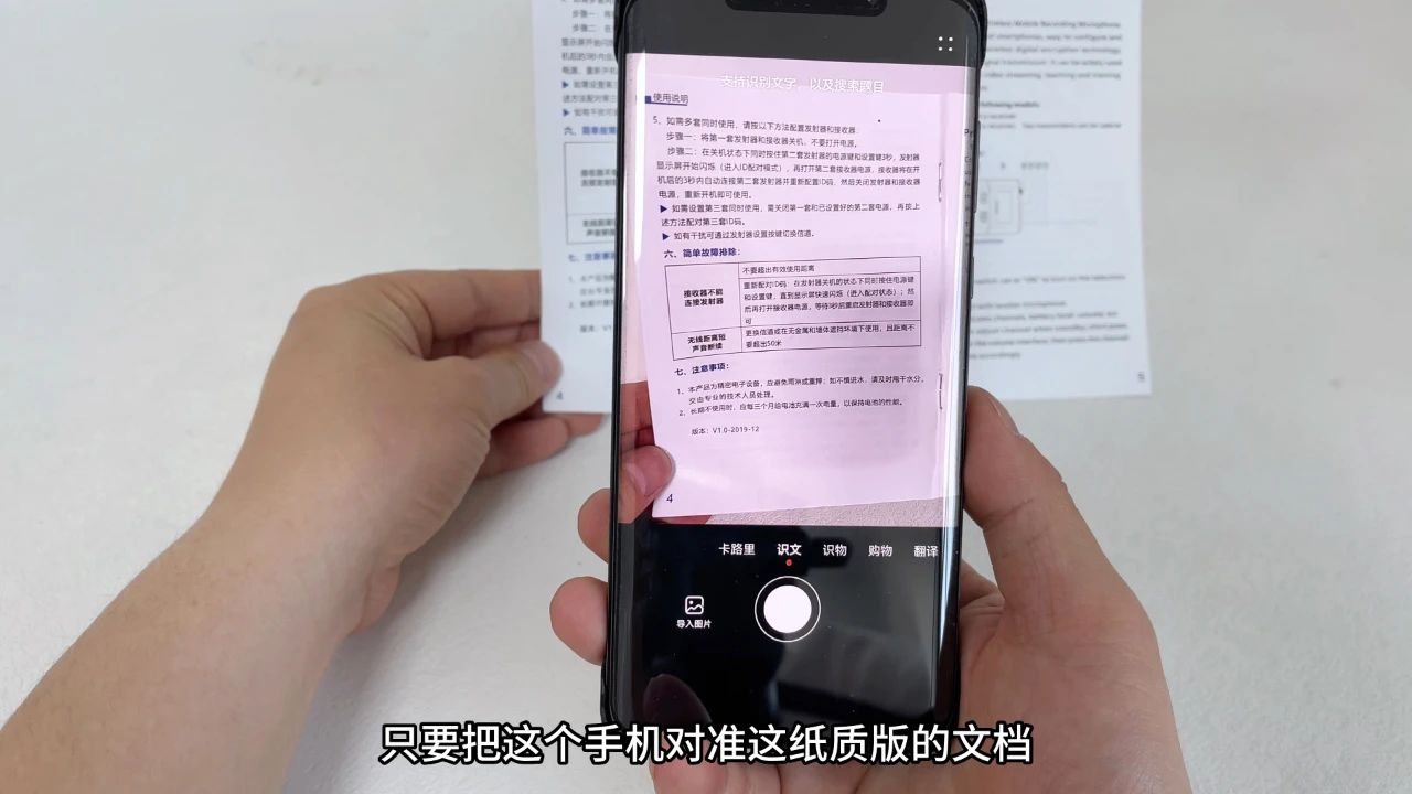 鸿蒙哪个版本对相机功能最好,升级鸿蒙后相机拍照质量有变化吗