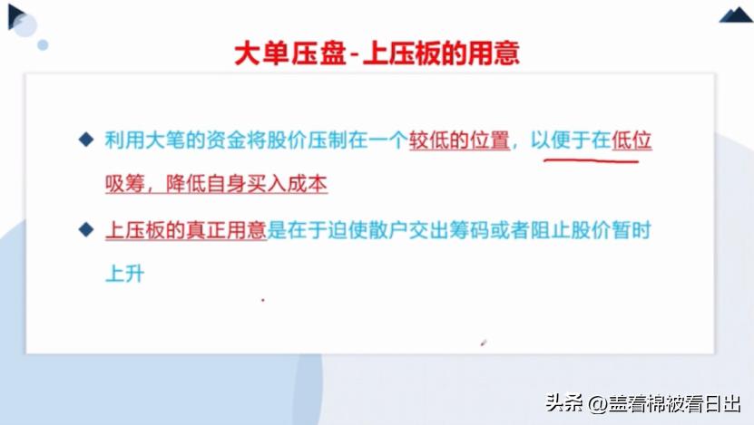 8节课视频大全,八节课完整版哪里看