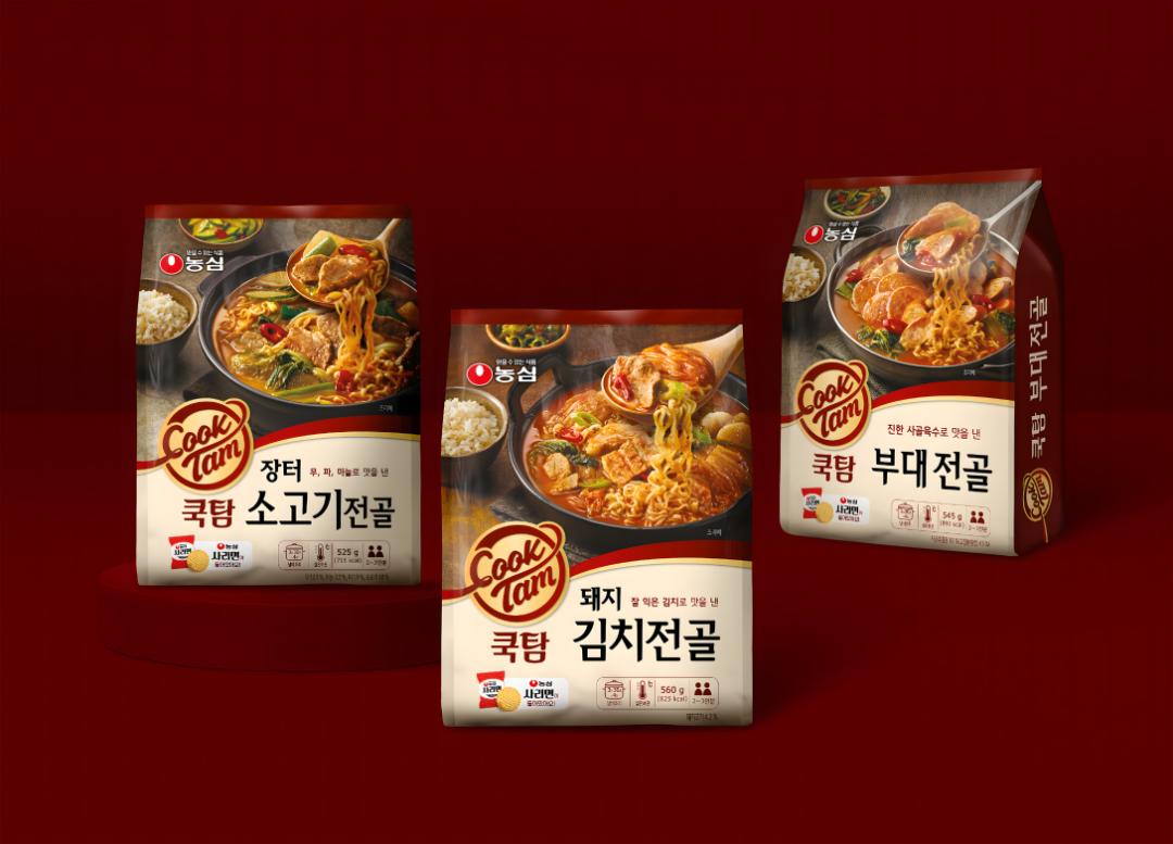 2022韩国K-设计大奖包装作品