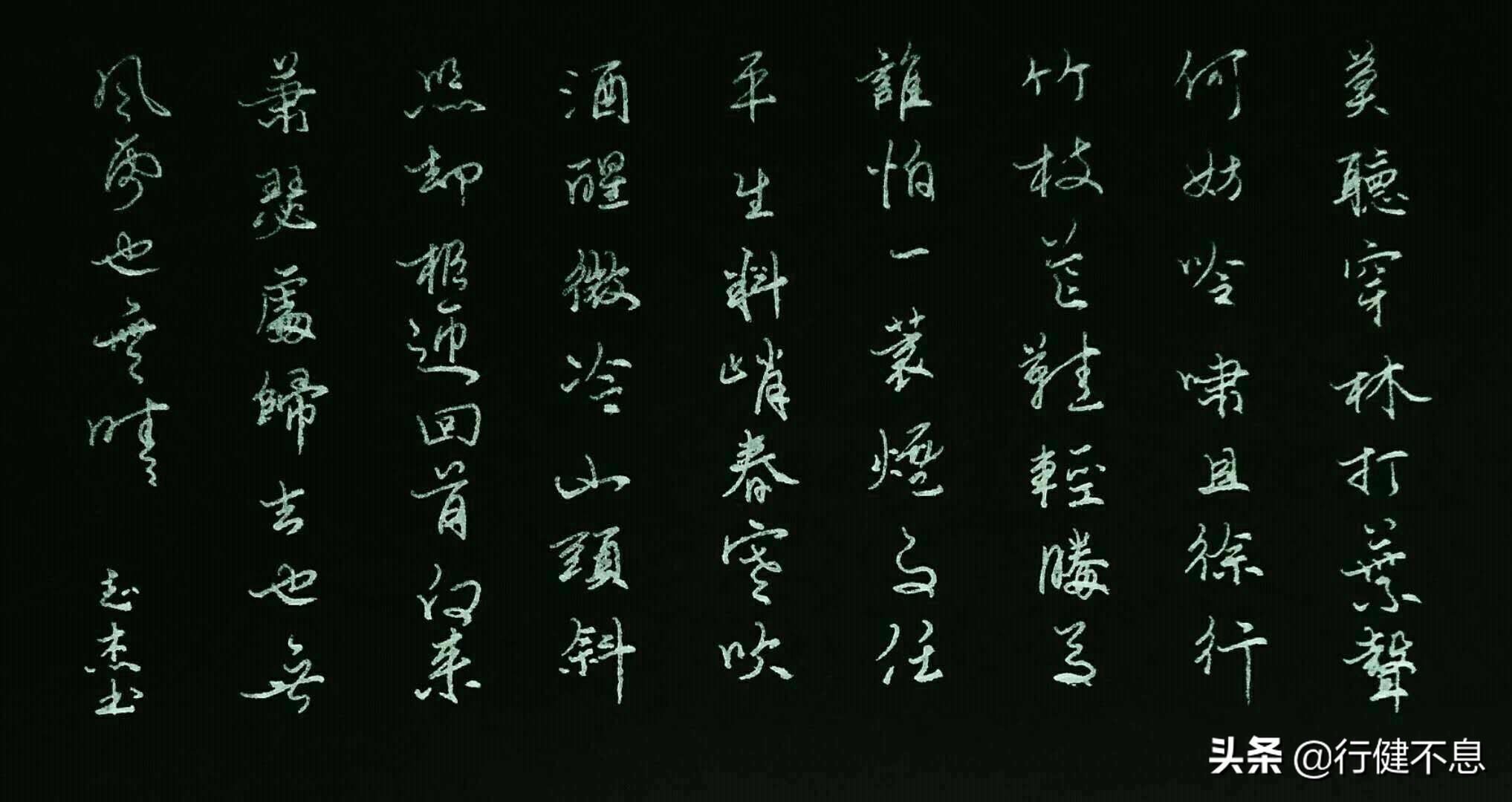 苏轼人生通透豁达的句子,苏轼活得通透豁达洒脱