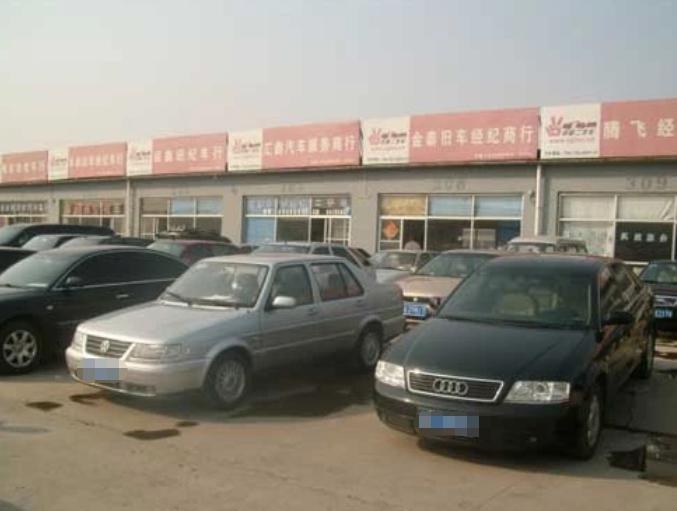 购新车旧车可以以旧换新吗,把旧车卖了买新的