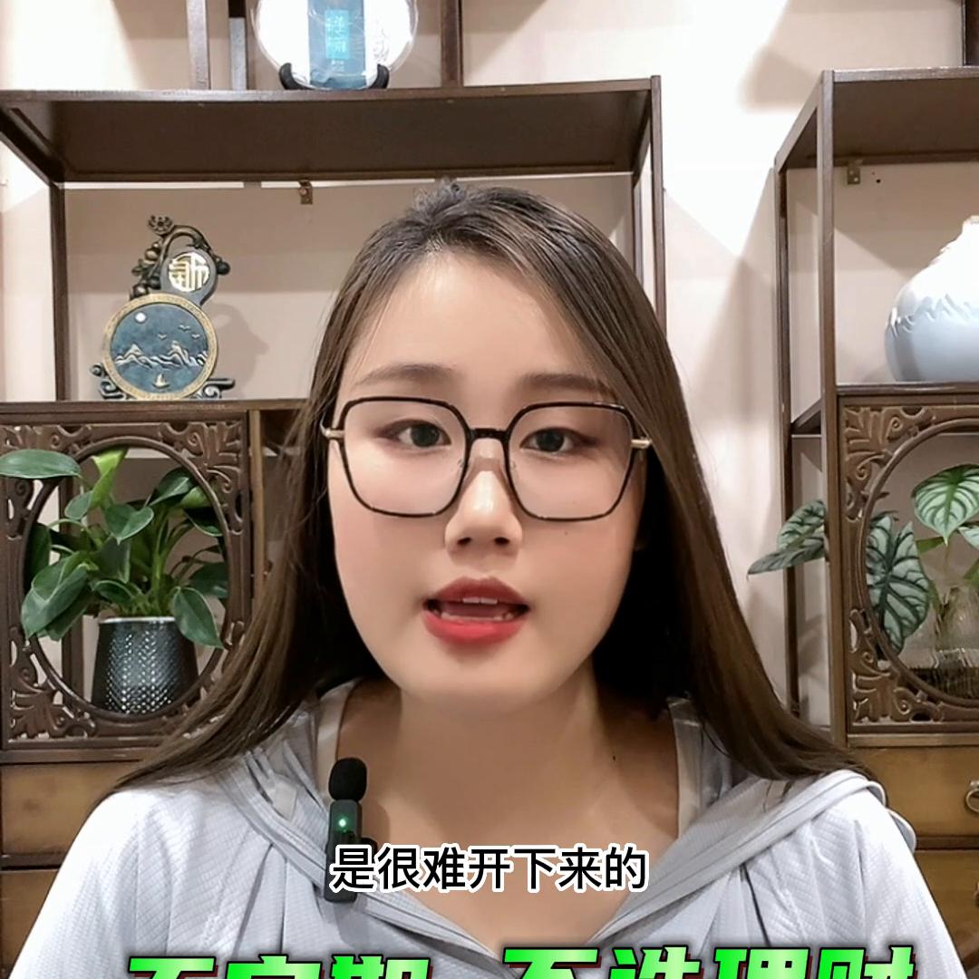 离岸公司香港银行开户攻略,香港公司开户难点解读