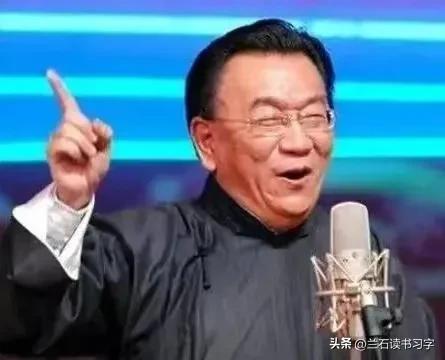 侯耀华拜师常宝华牛群上台致辞,侯耀华拜师常宝华抢牛群大师兄