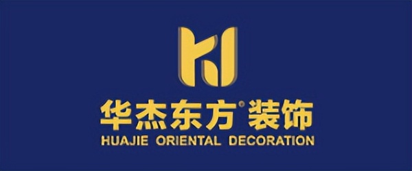 临沂装修全包哪家好,临沂装修全包