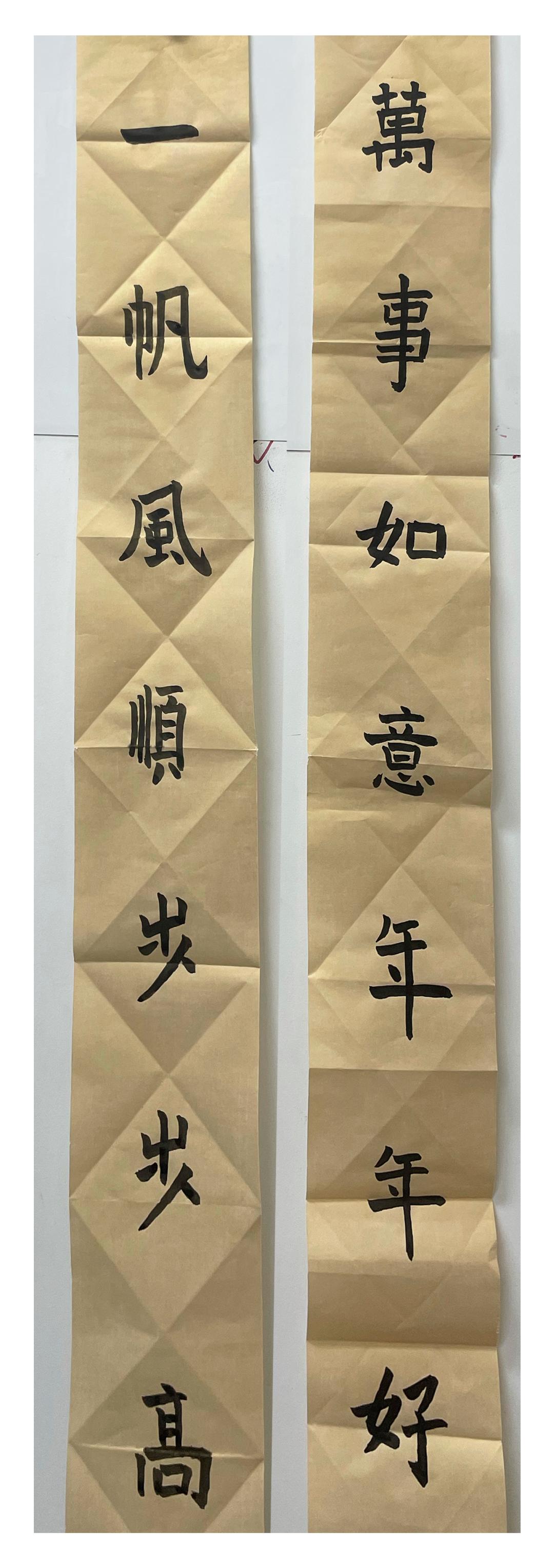 缇茬尞涔︽硶鍩硅瀛︽牎,缇茬尞涔︽硶