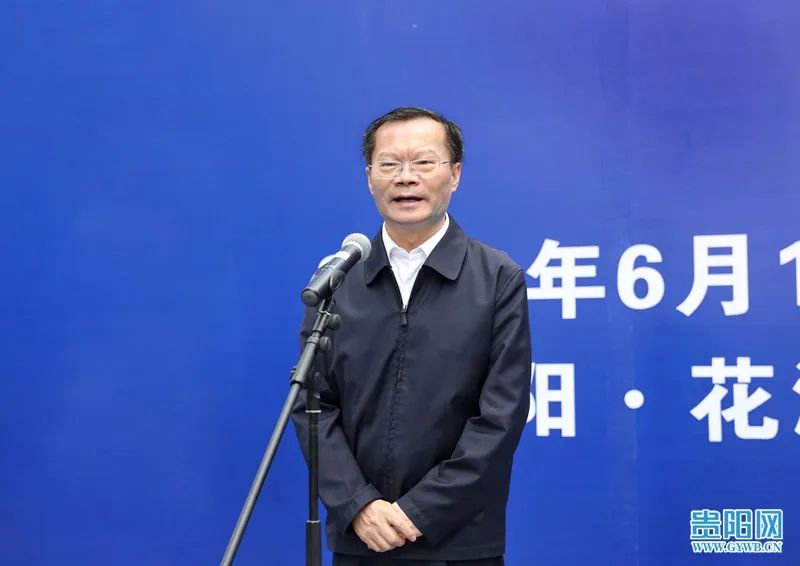 花溪区达沃斯光电,花溪达沃斯光电产业基地靠谱吗