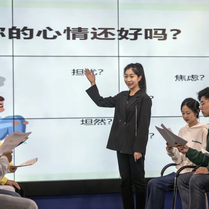 沈阳城市学院心理学学费,沈阳城市学院应用心理专业