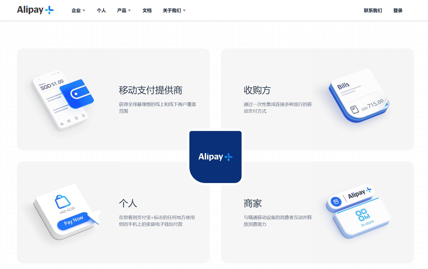 kakaopay可以转账给支付宝吗,在中国用kakaopay支付