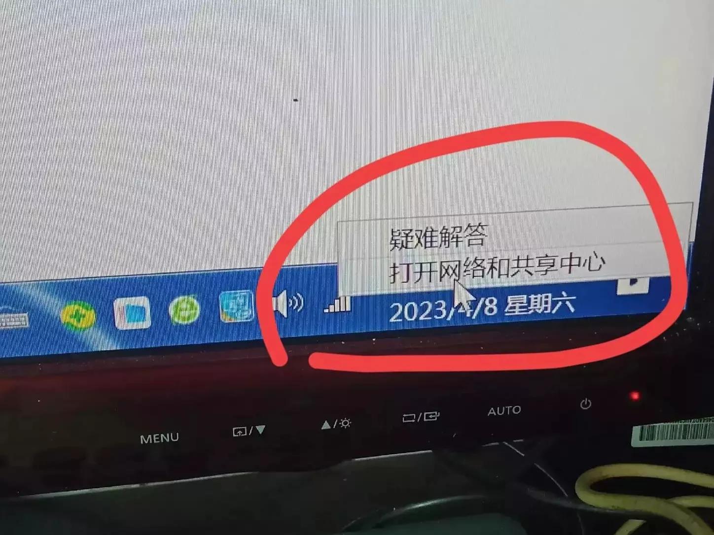 小米电脑怎么查看已连接wifi密码,win10怎么查看电脑wifi密码