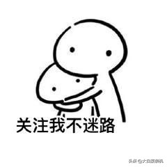 微信版本更新竟有如此多亮点,微信这次更新用起来更爽了