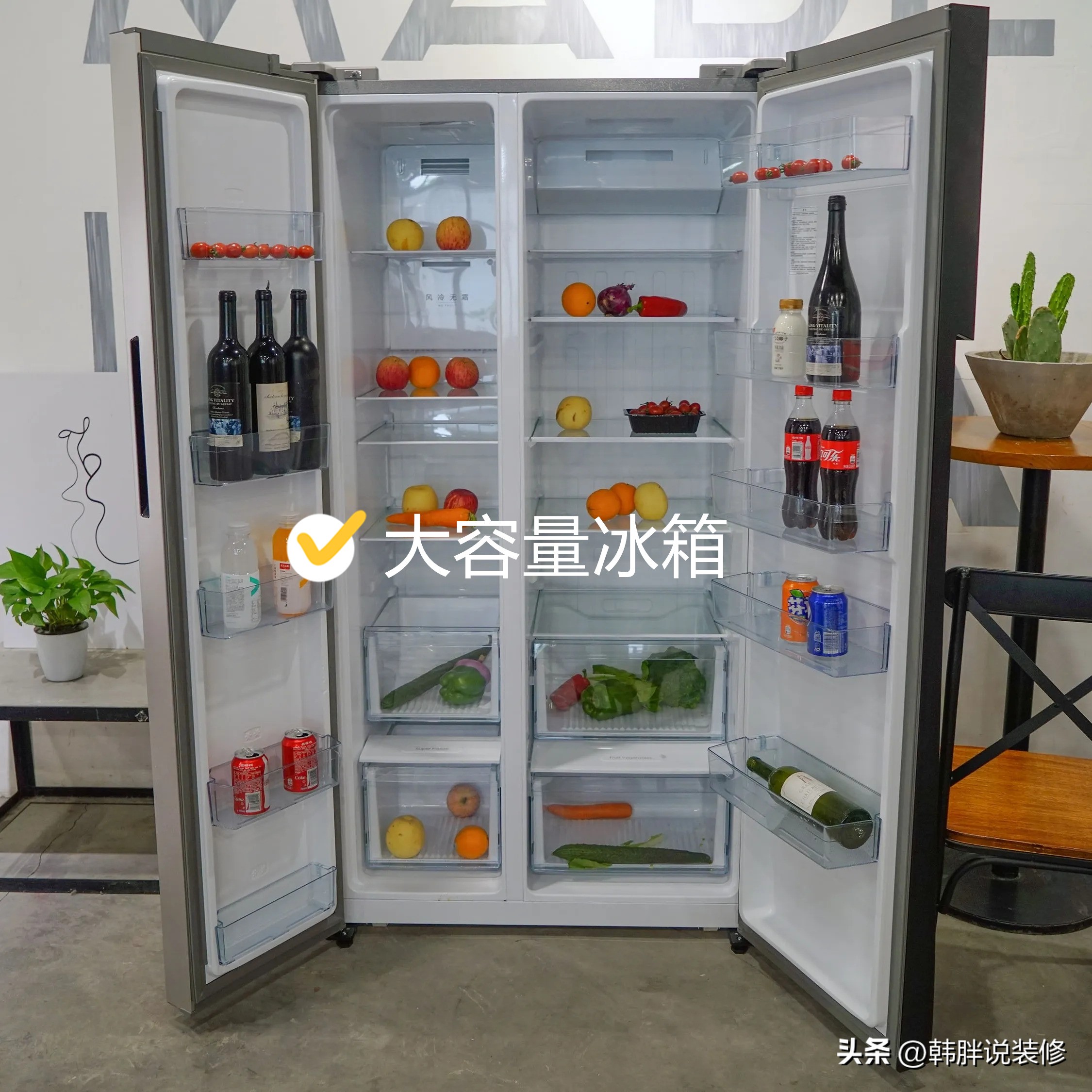 买冰箱怎么选才不被坑,选冰箱一定要记住这5点