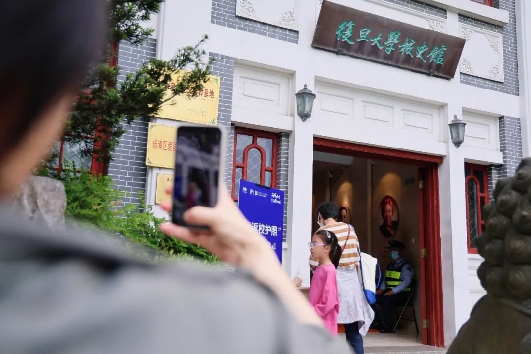 你的生日，我们的复旦！校庆日的复旦是怎样的？多图和视频来了