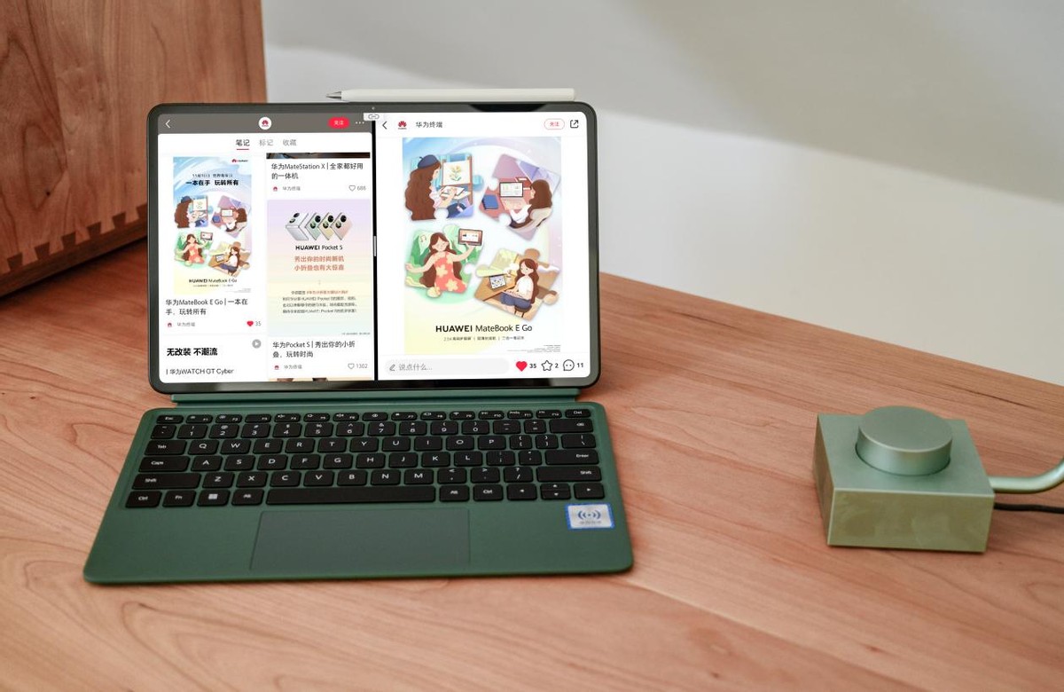 华为matebooke二合一轻薄本,华为二合一笔记本matebooke下一代