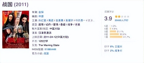 背景成谜景甜：坐拥3.5亿豪宅，拒绝张继科被金主强捧十年不红