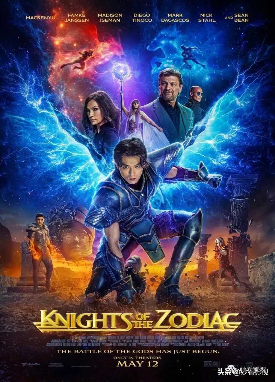 5月份值得看的电影,适合5月看的电影推荐