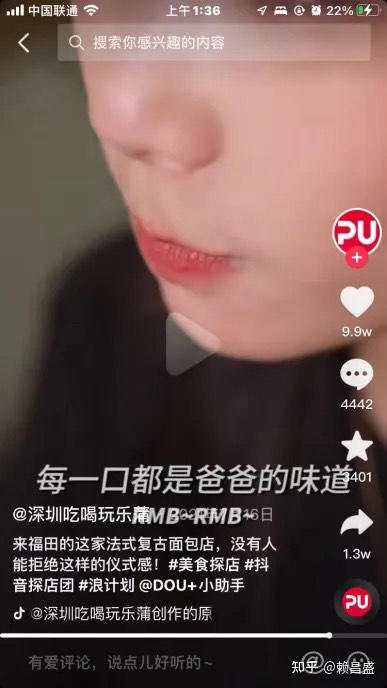 涓囪兘鍟嗕笟鏂囨妯℃澘,鎺ㄥ箍鏂囨钀ラ攢妗堜緥