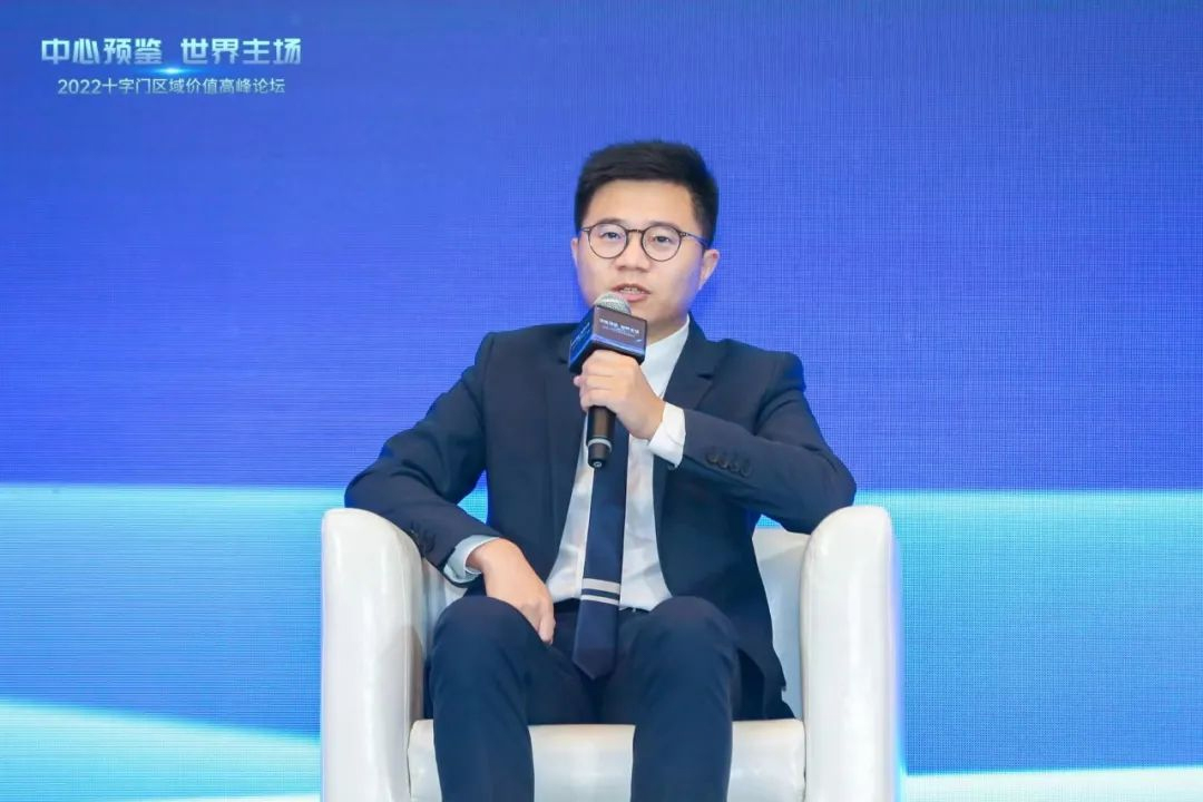 世界高峰论坛,世界领袖与企业领袖高峰论坛