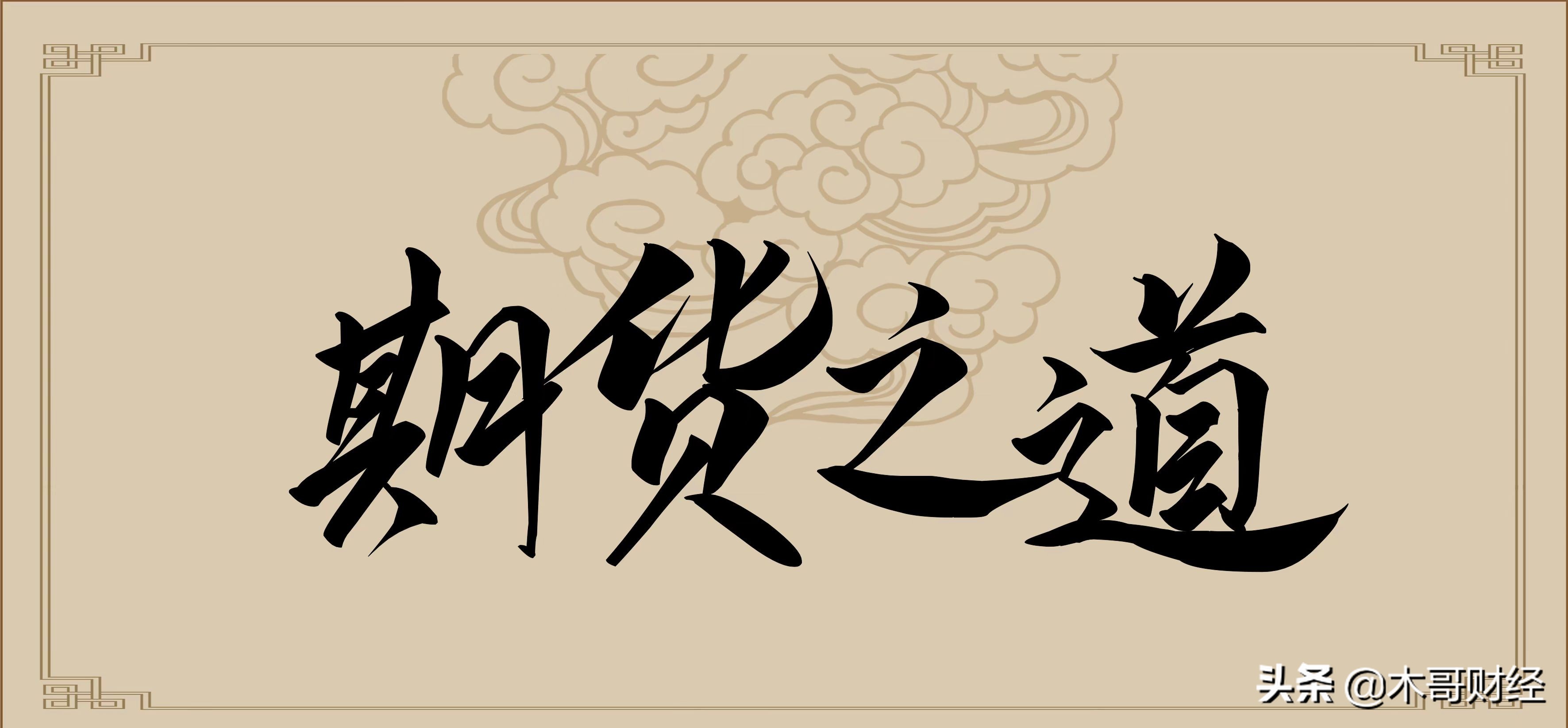 期货交易必备经典书籍推荐,期货交易入门书籍