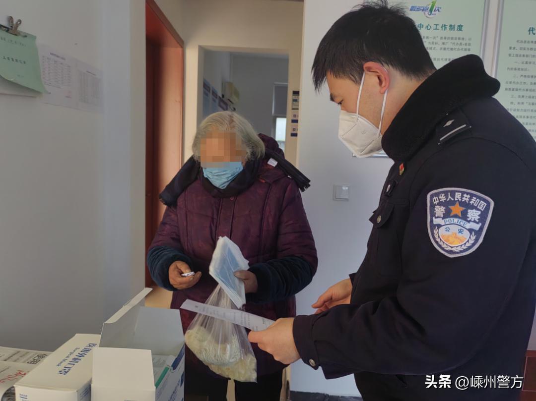 警察节走进社区宣传活动,致敬警察节快闪活动