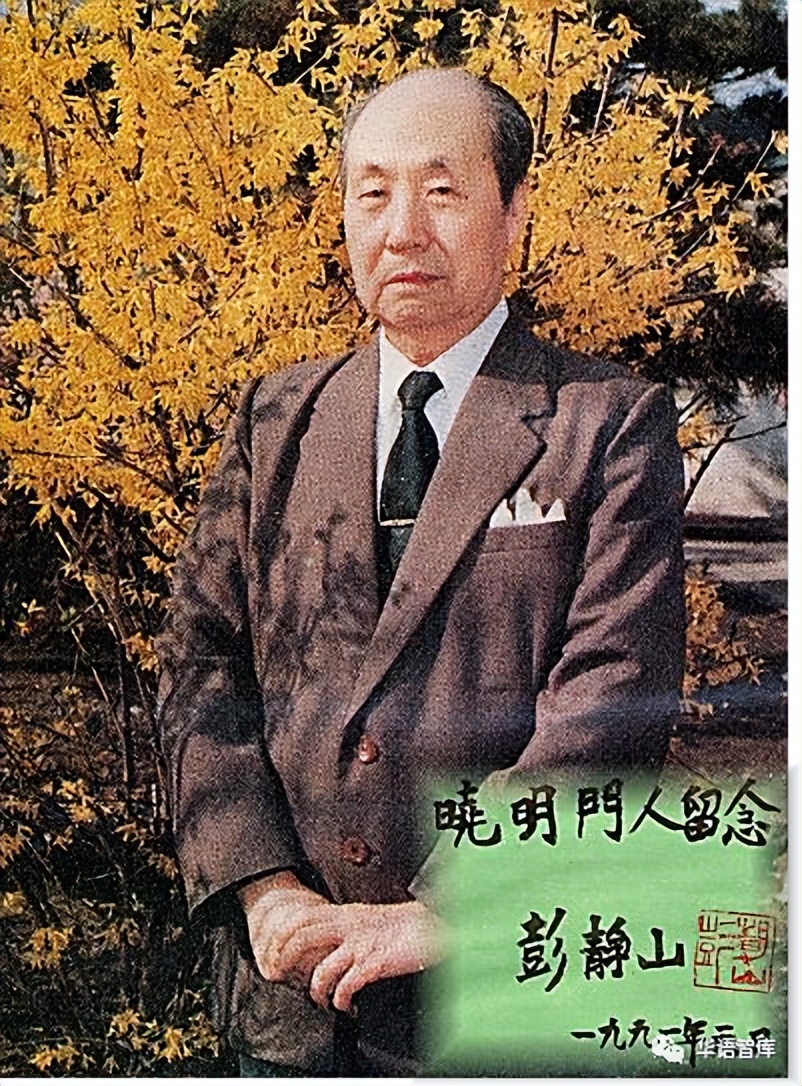 鏃ユ湰鍖荤枟瑙侀椈,鏃ユ湰涓尰涓村簥鏁欏瑙嗛