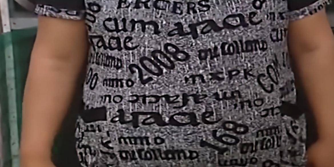 上海农妇怀胎四年,上海农妇怀胎四年未生全集