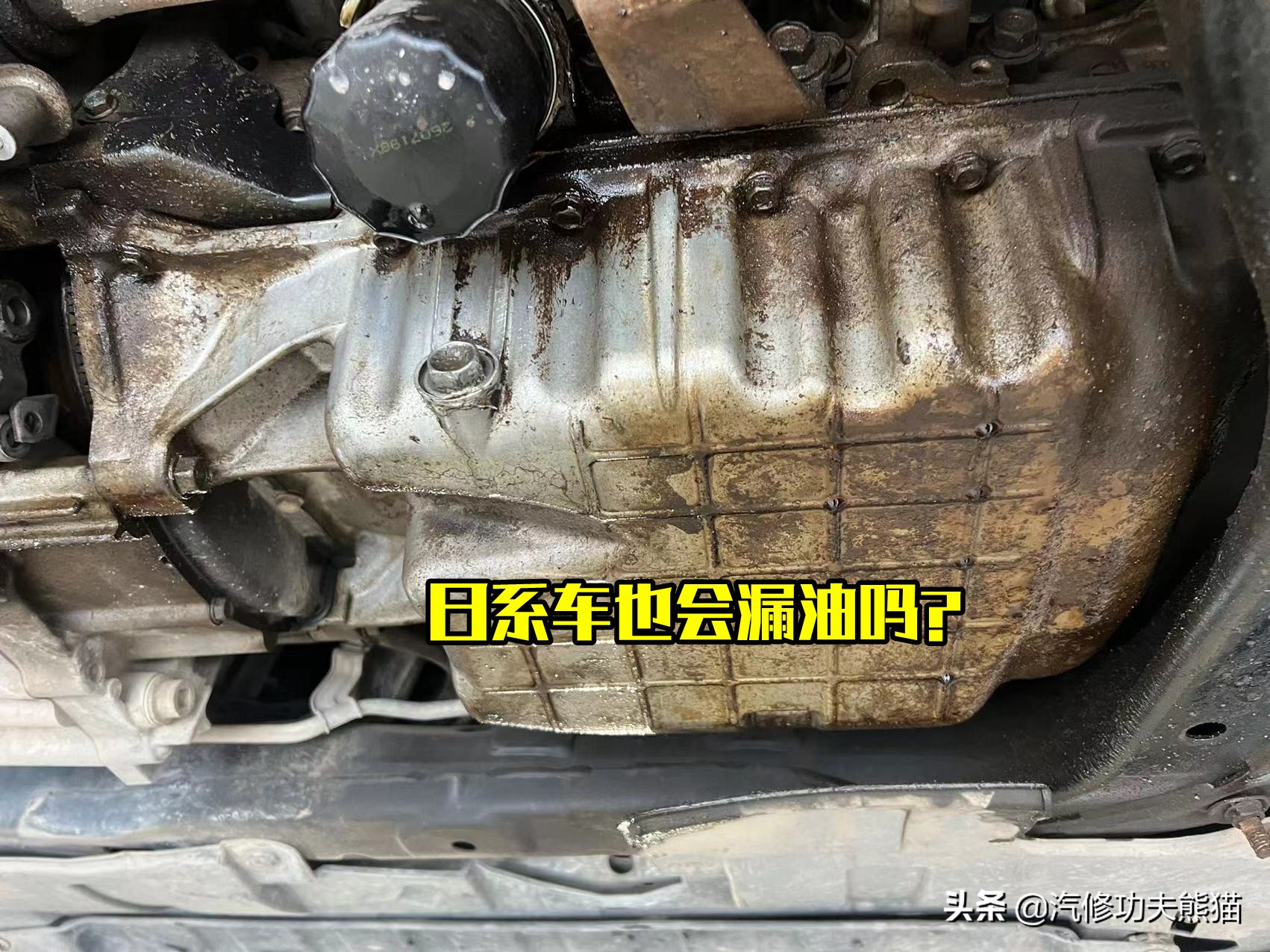 本田2.4ivtec发动机烧机油吗,本田涡轮增压发动机烧机油吗