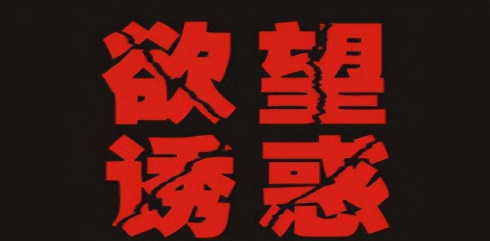 24岁小伙吃软饭视频,25岁小伙吃软饭