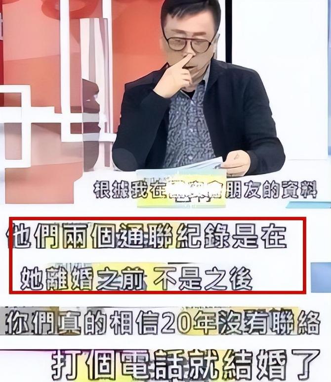 “不可一世”的大S,就这样改写了她的结局