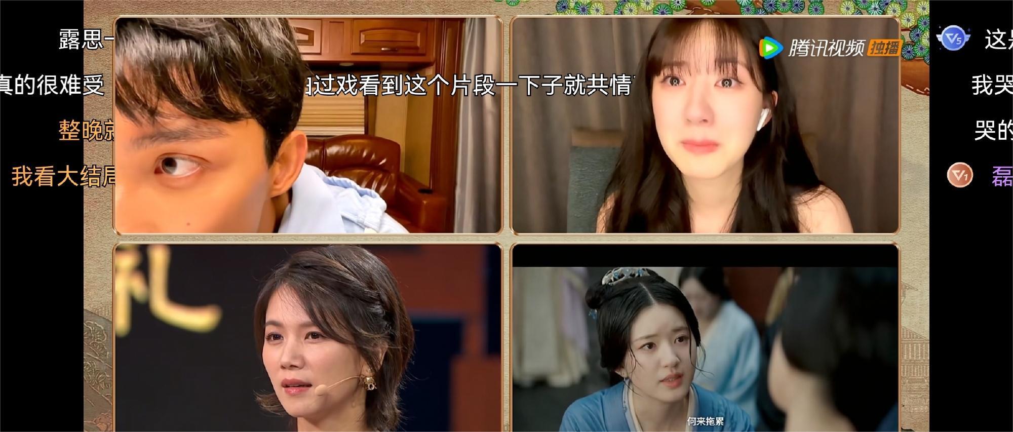 月升沧海程少商认清自己的心意,月升沧海程少商上战场第几集