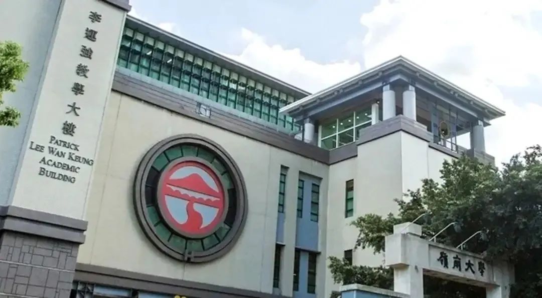 国际生一定比普高生优秀吗,清华北大和港大哪个更难考