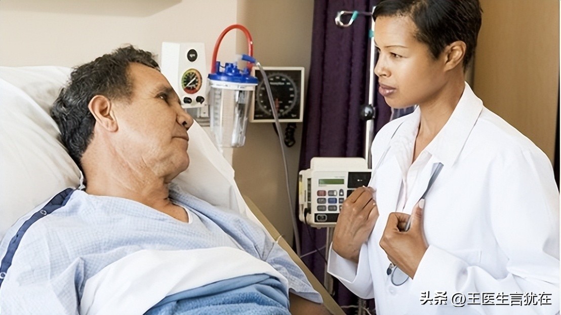 罕见型血友病医疗状况,罕见疾病血友病