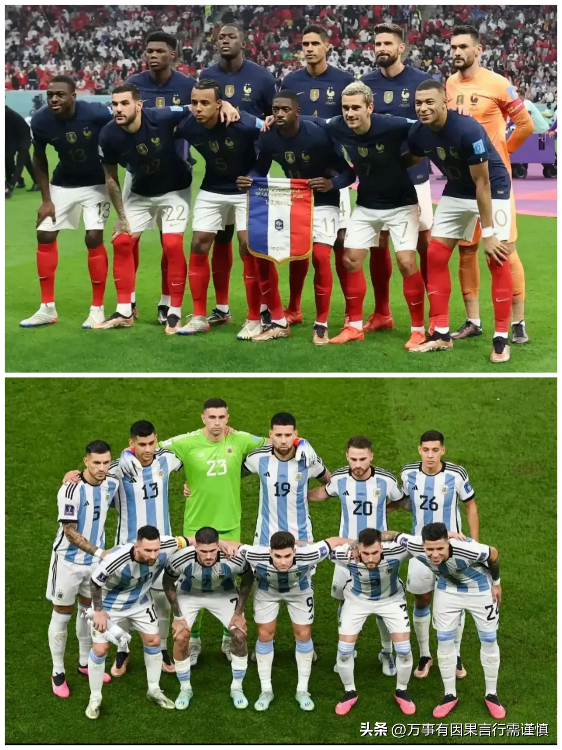 2022年卡塔尔世界杯比分明细,fifa卡塔尔世界杯32强