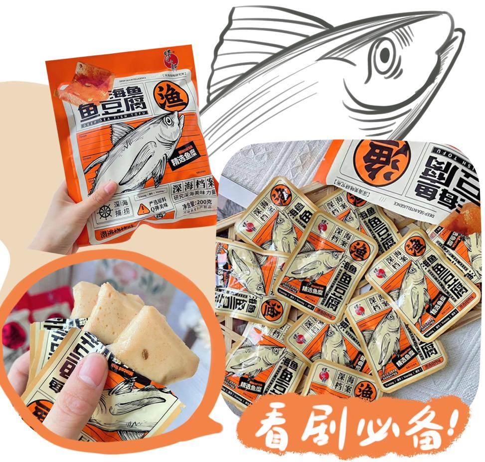 别再乱买零食了！这5款人气高口感棒的零食，吃到停不下来