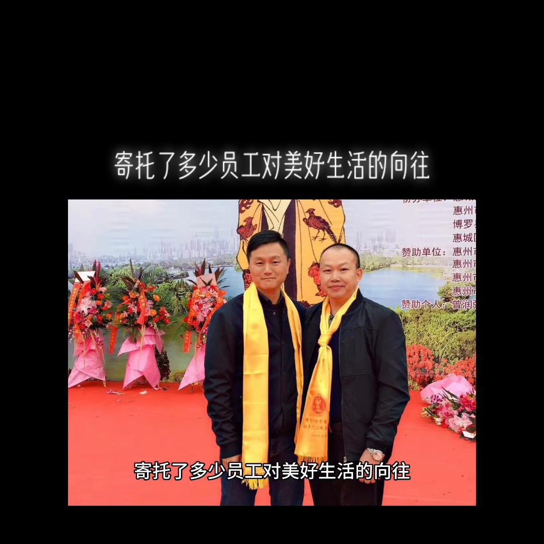 创业之路记录视频,创业之路励志视频