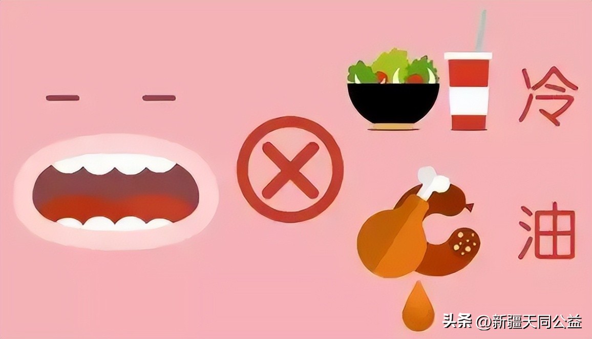 艾滋病注意事项及饮食,艾滋病患者饮食要注意哪些