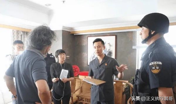 集中惩治老赖的方法,惩治老赖的手段