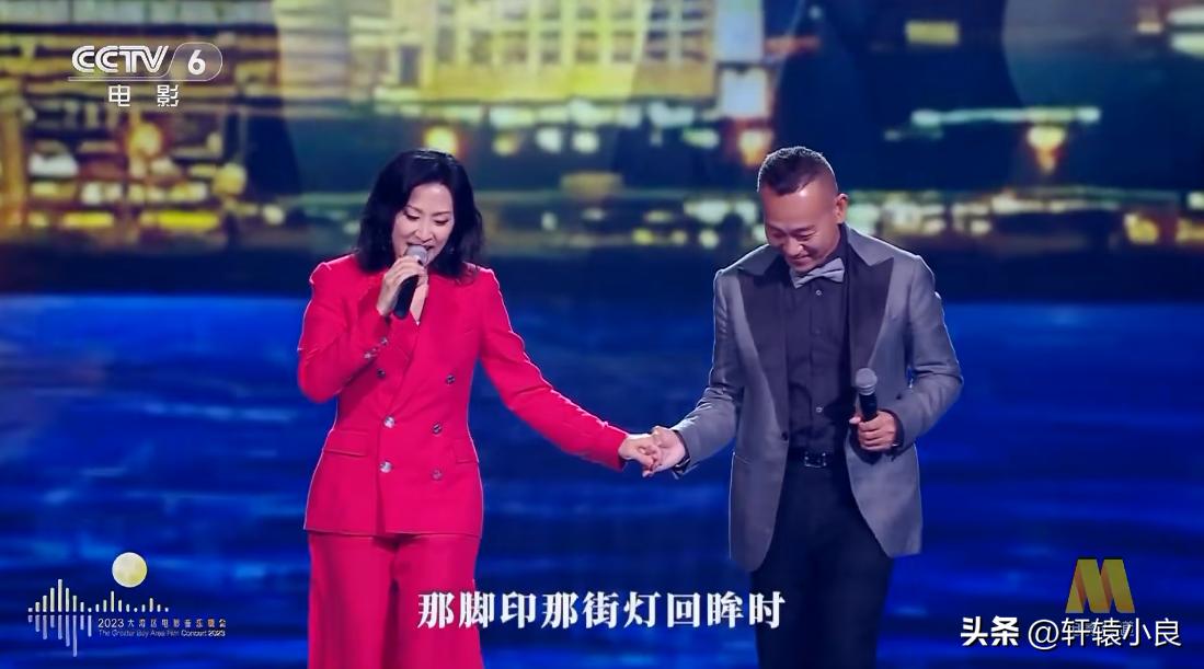 大湾区音乐会徐小凤真唱还是假唱,2023大湾区音乐会刘惜君假唱吗