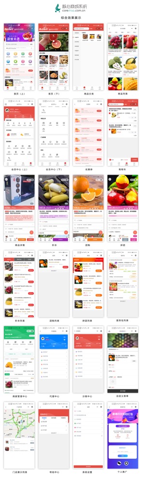 接私活必备的10个开源项目,100个赚钱的私活