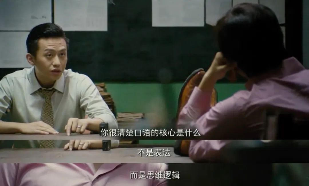 易烊千玺创业成功画面,易烊千玺找工作视频大全