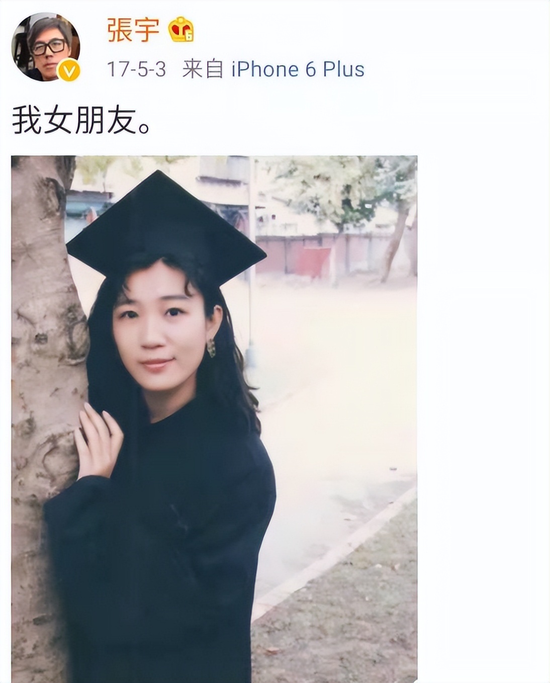 张宇用心良苦乐坛地位,张宇用心良苦却成空