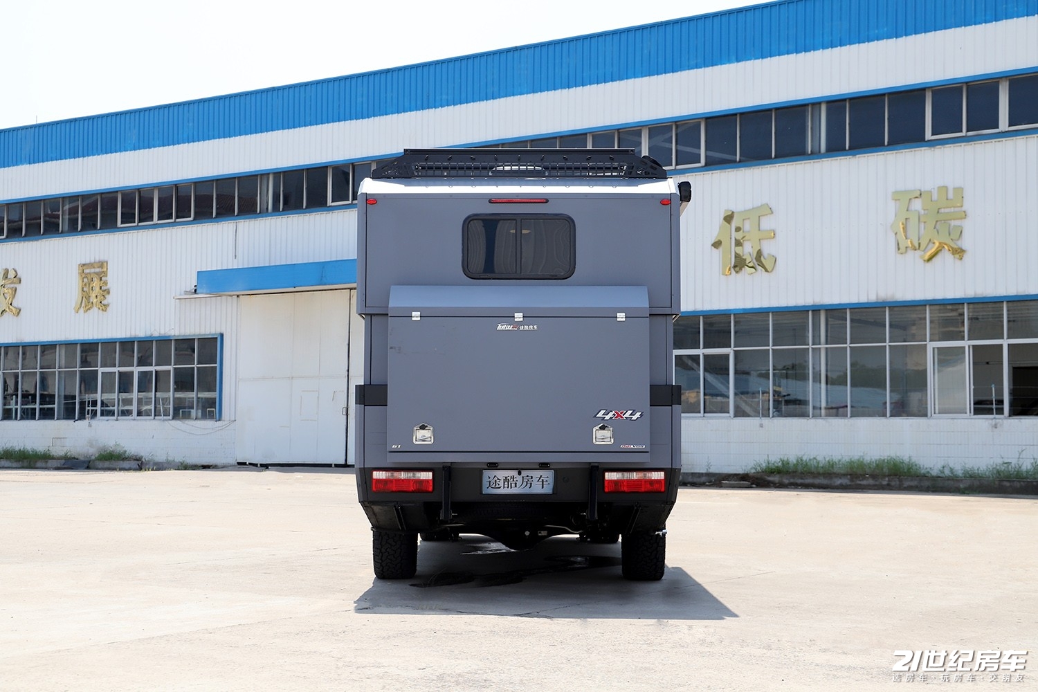 大通星际神龙大侠升顶房车,神龙大侠房车升顶时的最高时速