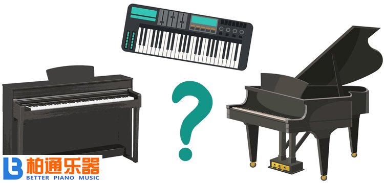 成人学习钢琴的十大忠告,购买钢琴需要学会哪些常识