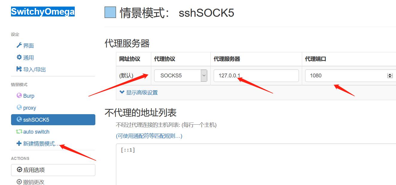 代理ip软件性价比高,代理ip工具哪个好用
