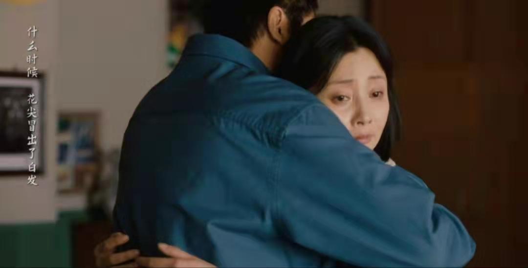 人世间蔡晓光让周蓉示弱,人世间蔡晓光与关玲