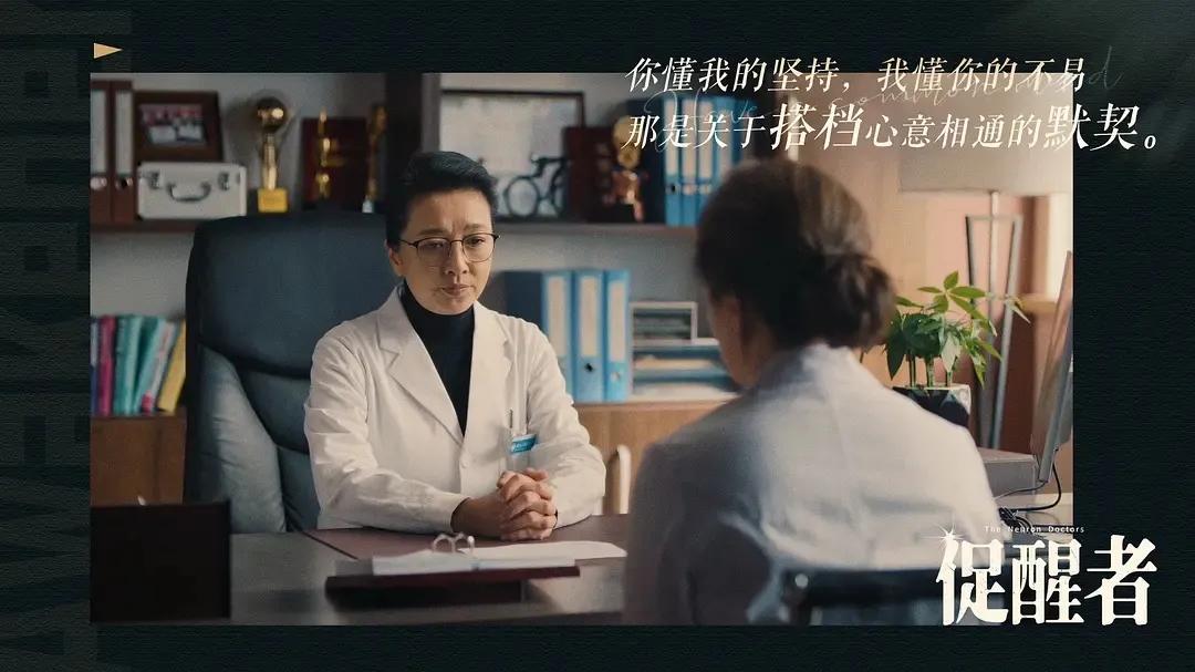 最新悬疑剧促醒者,和促醒者同期播出的悬疑剧