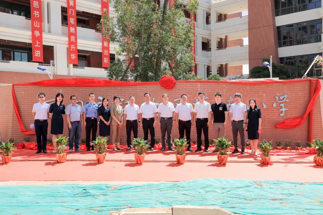 南部新城将再添4所学校,南部新城新建4所学校几年完工