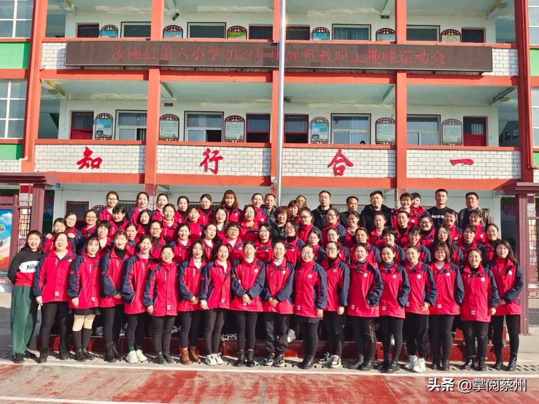 载歌载舞精彩纷呈,载歌载舞迎元宵文艺汇演展风采