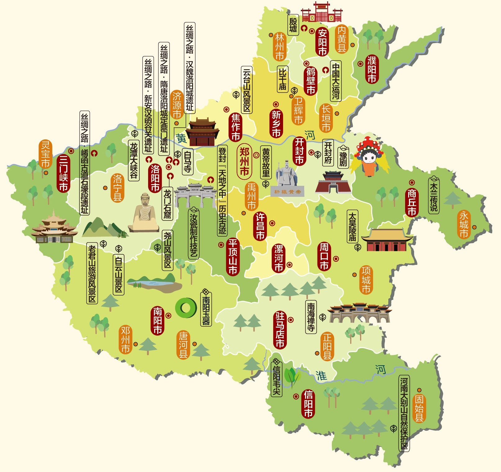 中国地图旅游攻略高清版大图,中国地理人文地图高清版